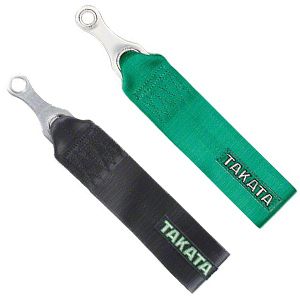 Tow Strap with bolt-on 7/16 hardware, length 17 cm